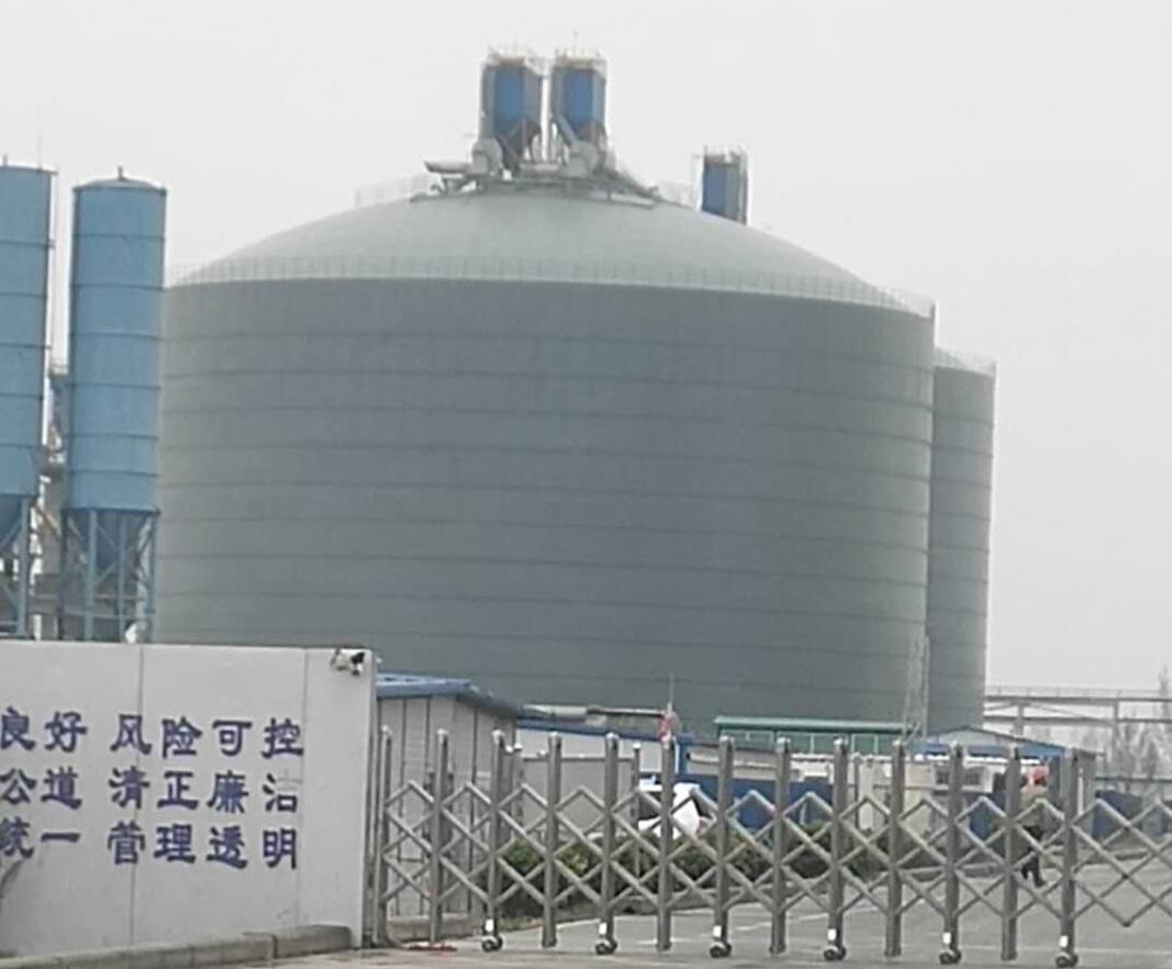 芝罘4万吨粉煤灰储存库